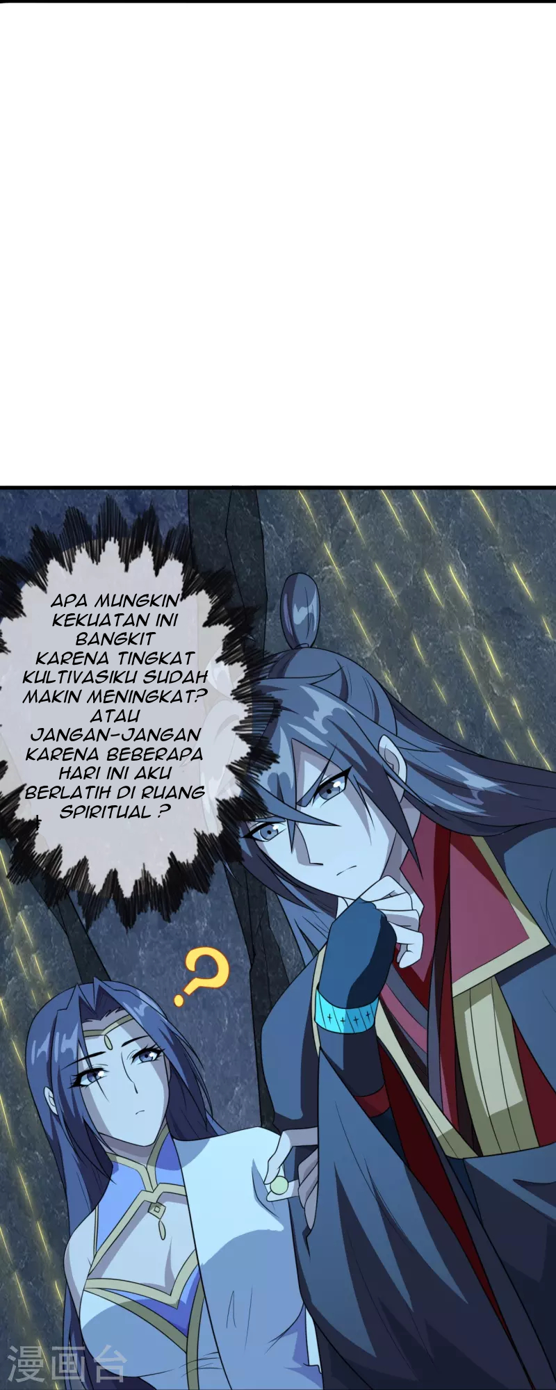 Xianwu Dizun Chapter 201 Bahasa Indonesia